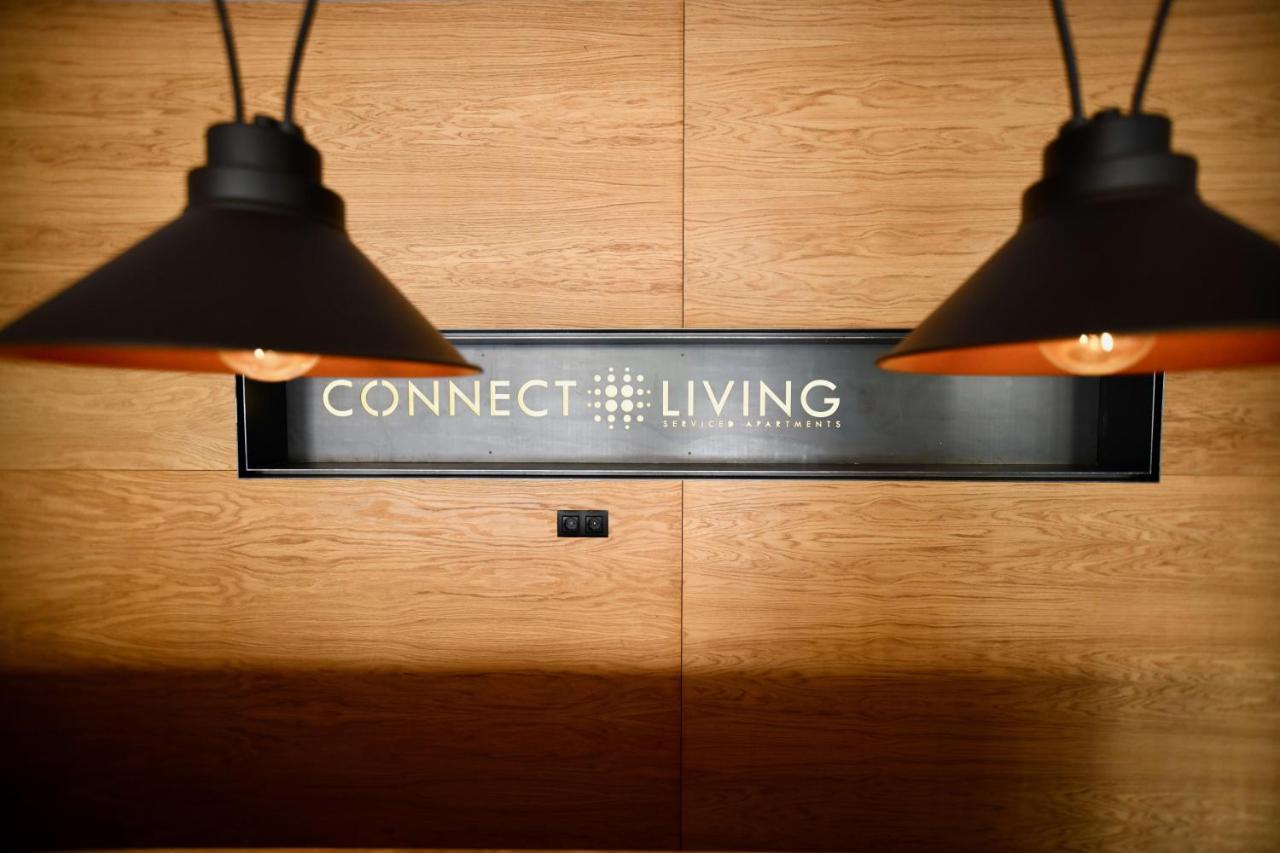 Connect Living Apartments Софія Екстер'єр фото