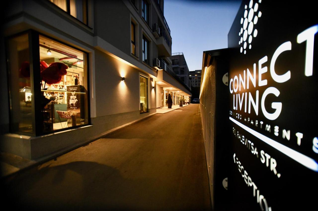 Connect Living Apartments Софія Екстер'єр фото